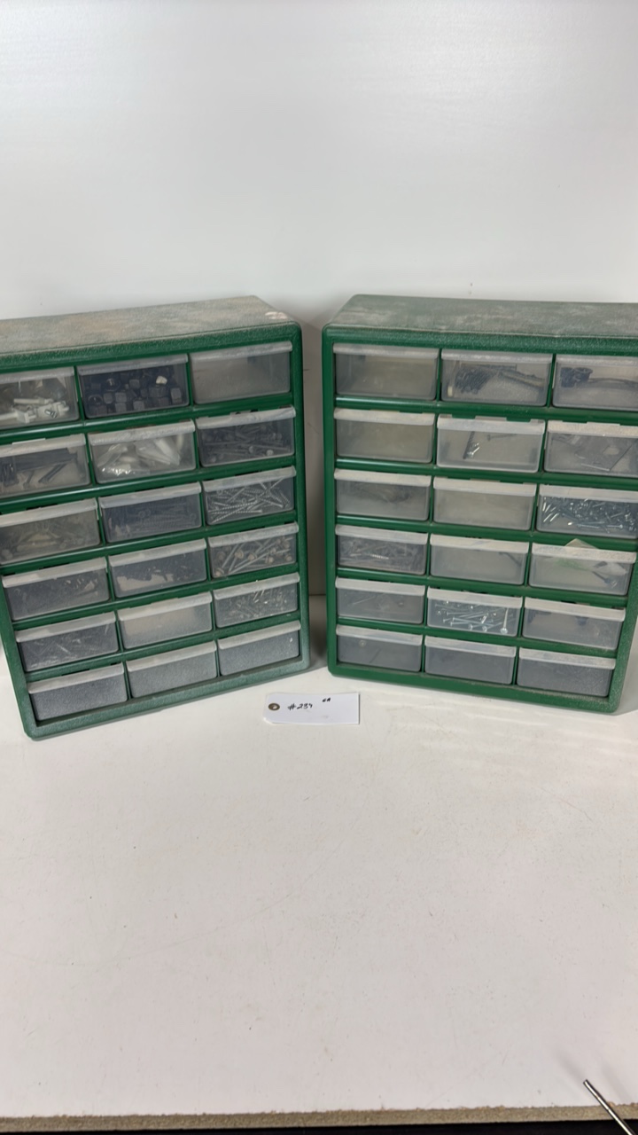 lot 239 image: Lot of hardware storage drawers