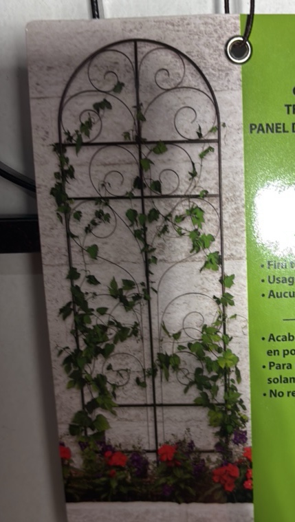 Kirkland Metal Garden Trellis - 2 pack