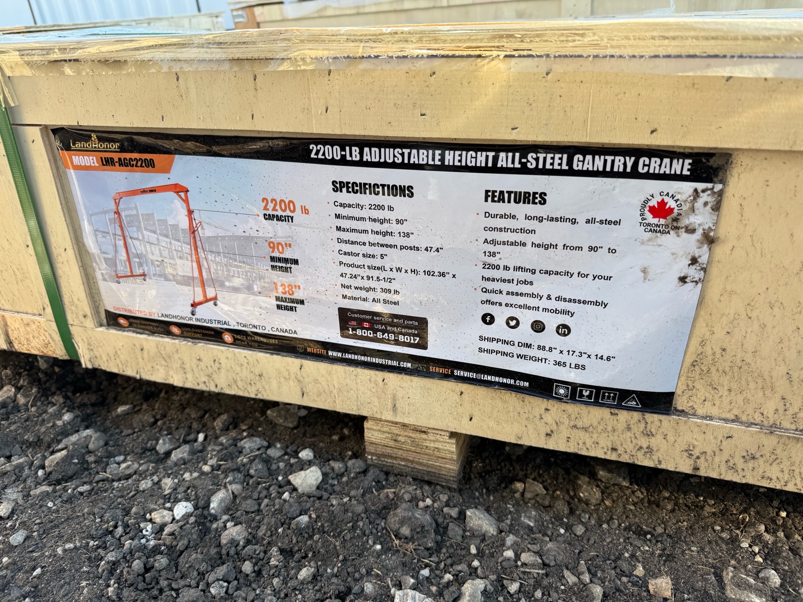 lot 198 image: 2200-LB adjustable height All-Stell Gantry Crane LHR-AGC2200