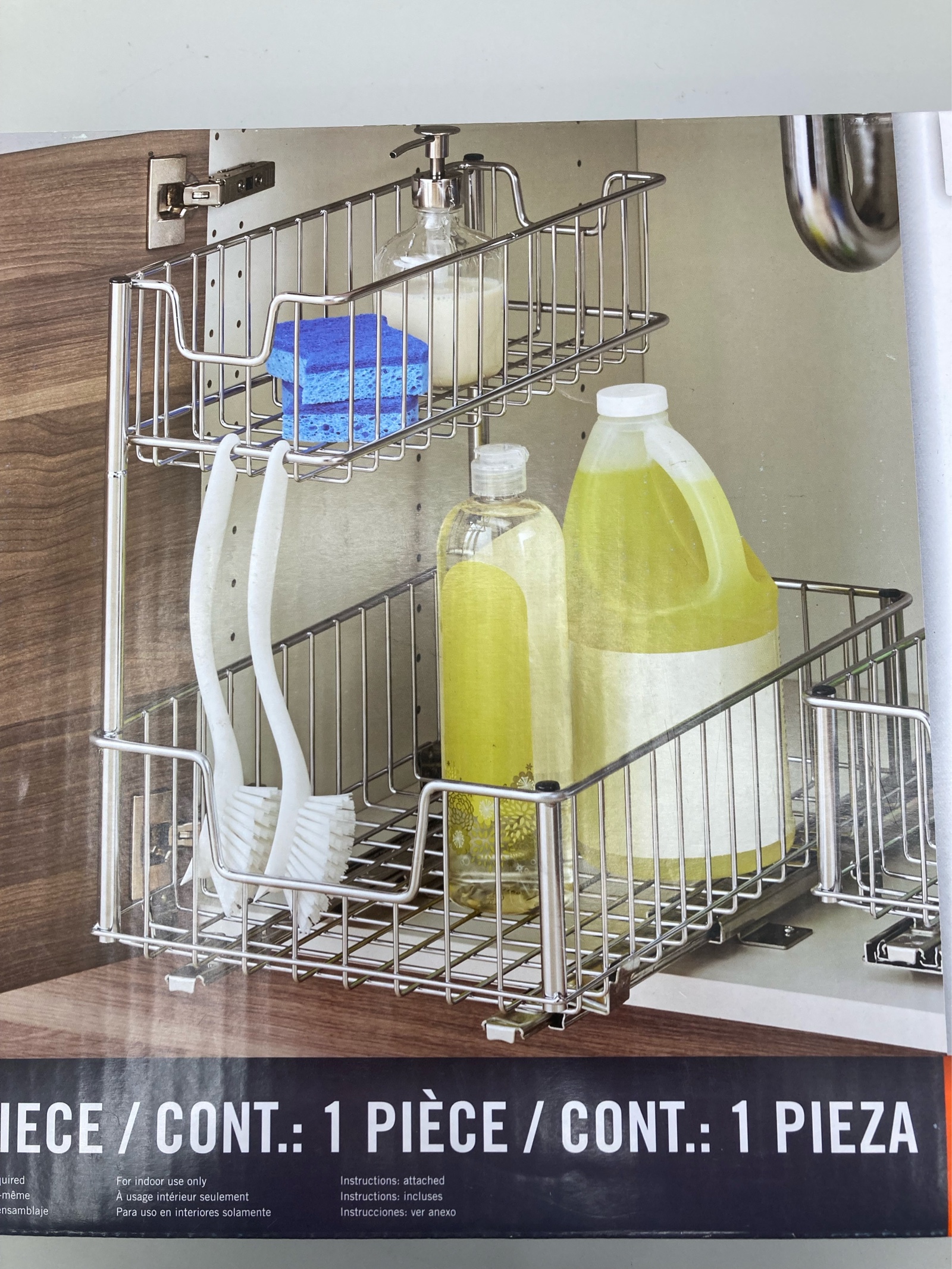 lot 19 image: Trinity Sliding Undersink Organizer