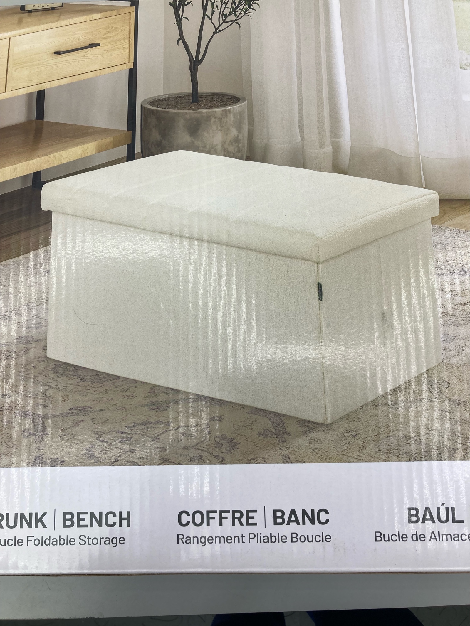 lot 3 image: Seville Trunk Bench