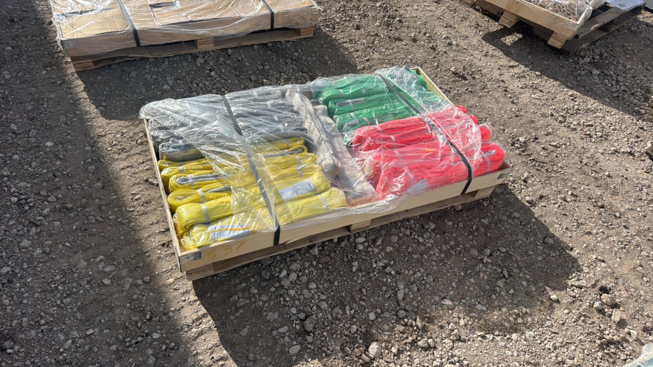 lot 637 image: Webbing SlingLandhonor2025UnusedLHR-WS22