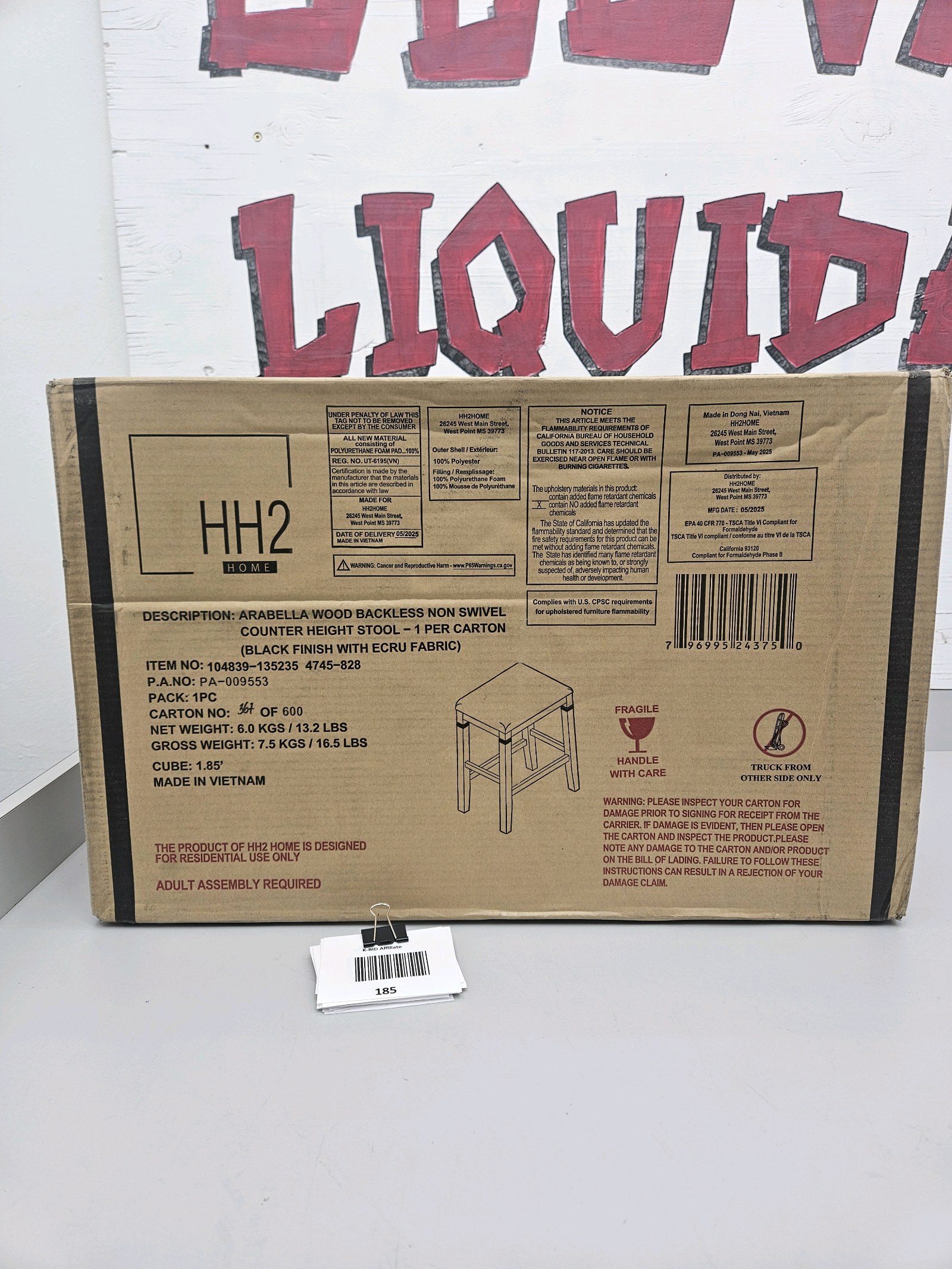 lot 185 image: Backless Wooden Stool