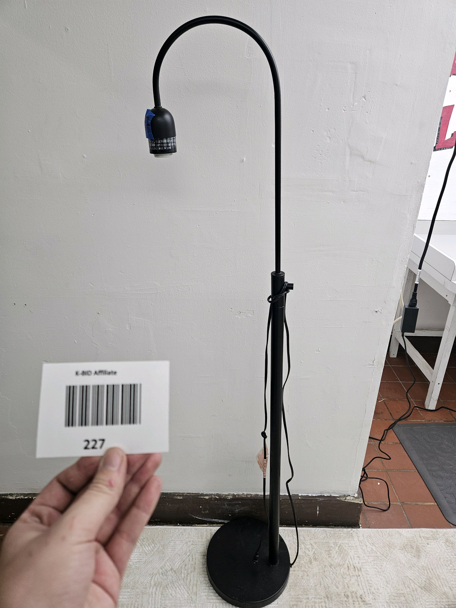 lot 227 image: Standing Lamp