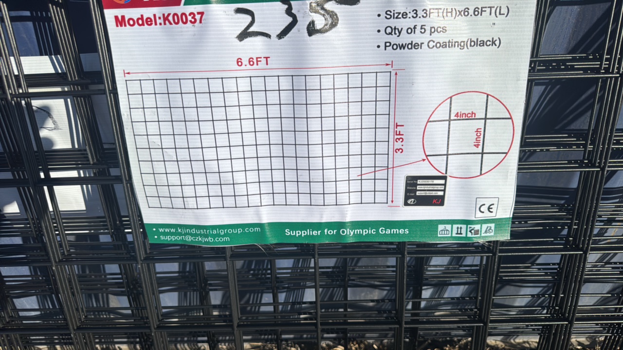 lot 237 image: 2025 K00037 Unused Wire mesh