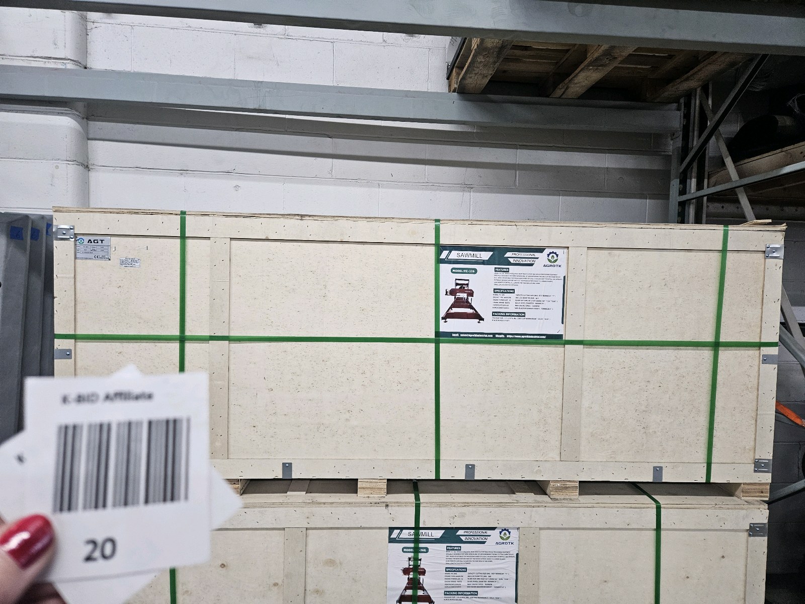 lot 20 image: Portable Sawmill YC-32G