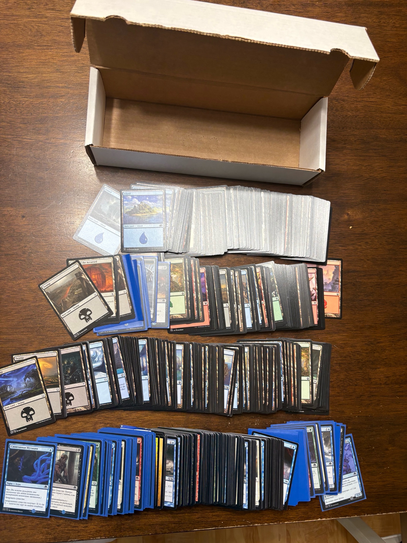 lot 103 image: Magic the Gatherinf Bulk Uncommons and Commons