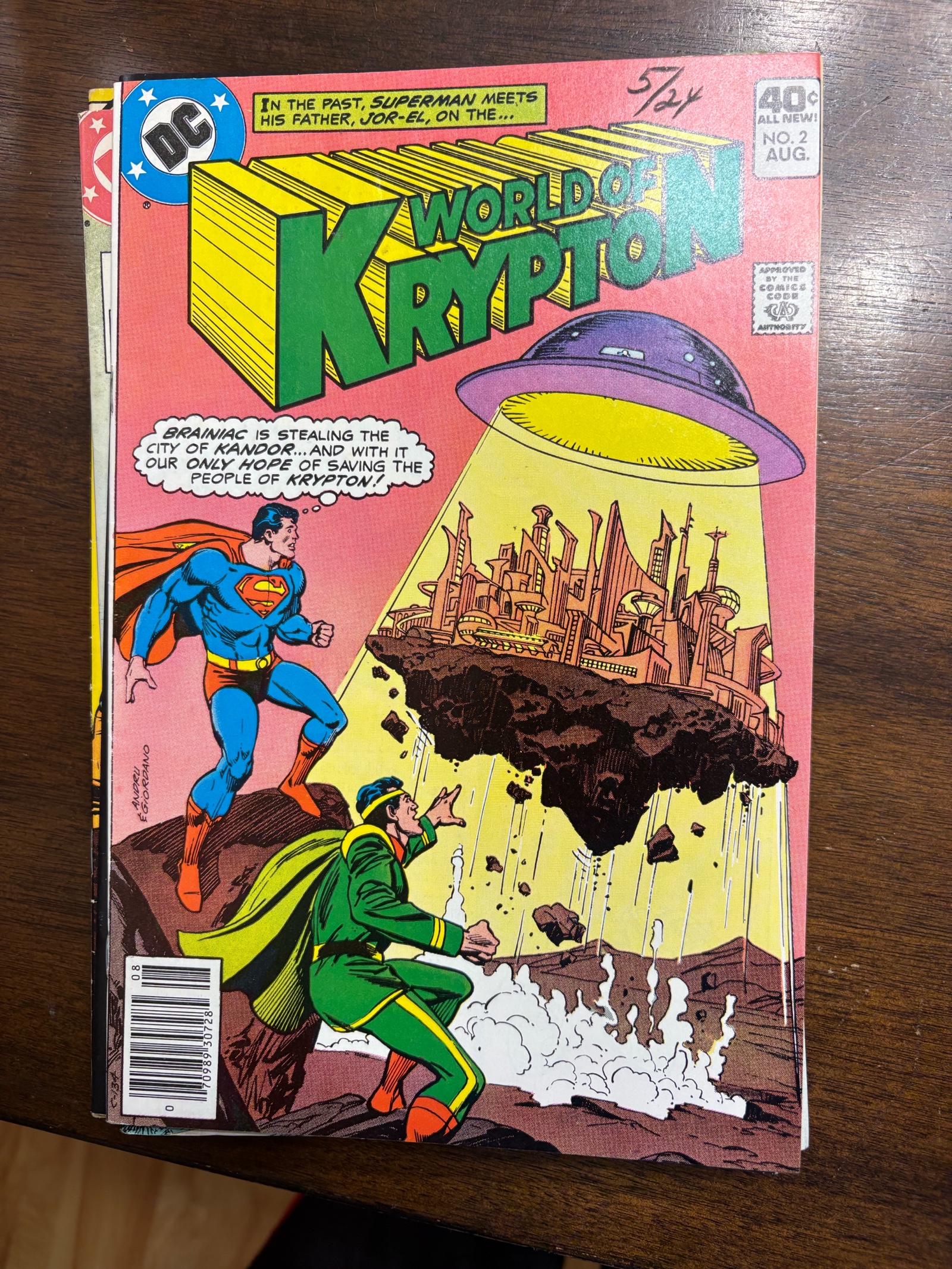 lot 202 image: World of Krypton Superman Comic Issue #2 DC Comics