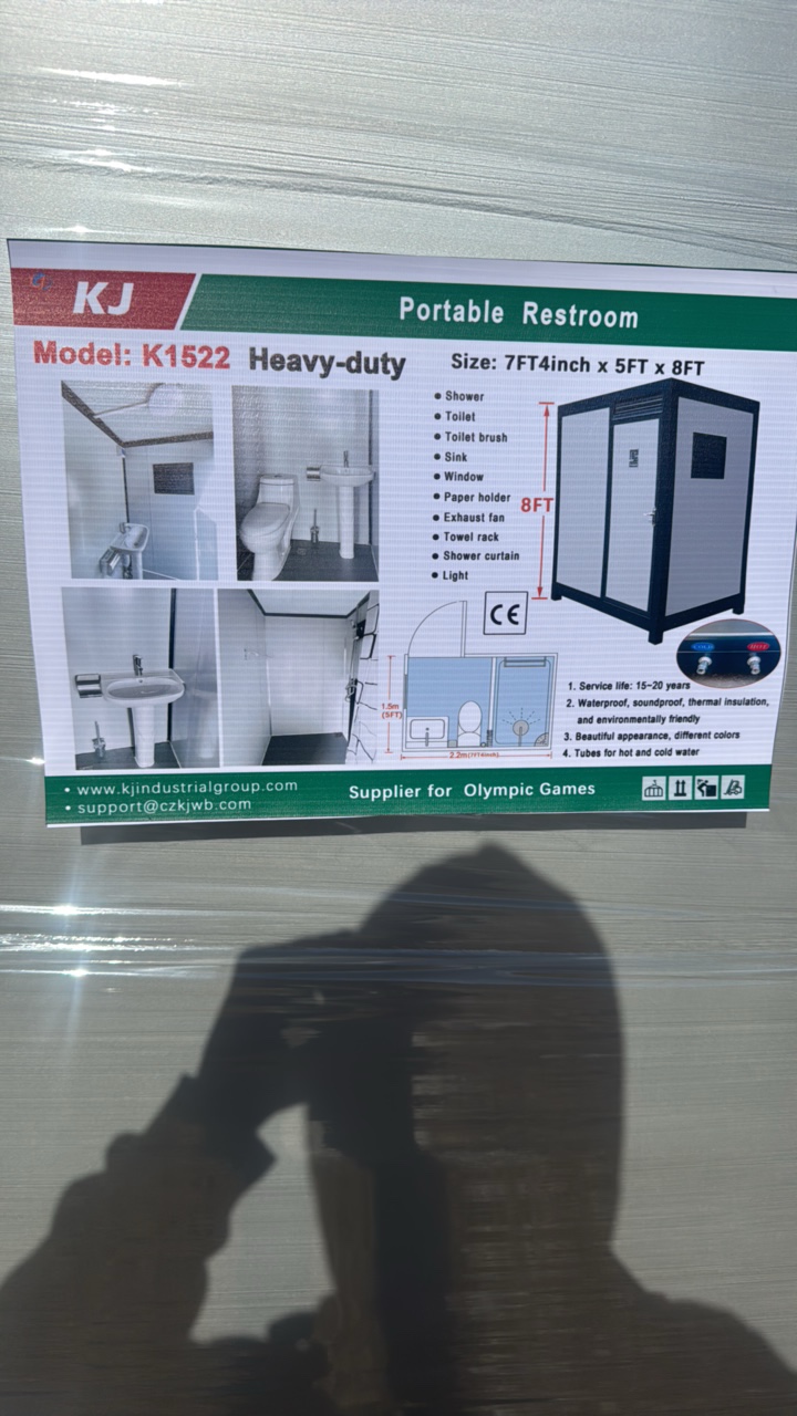 lot 288 image: 2025 K1522 Unused Portable Restroom