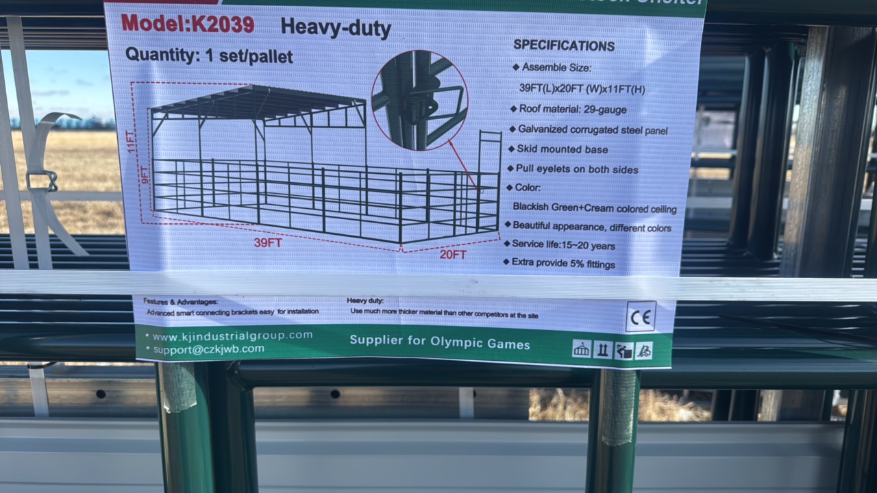 lot 313 image: 2025 K2039 Unused Module Livestock Shelter