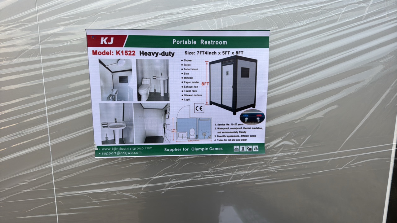 lot 321 image: 2025 K1522 Unused Portable Restroom