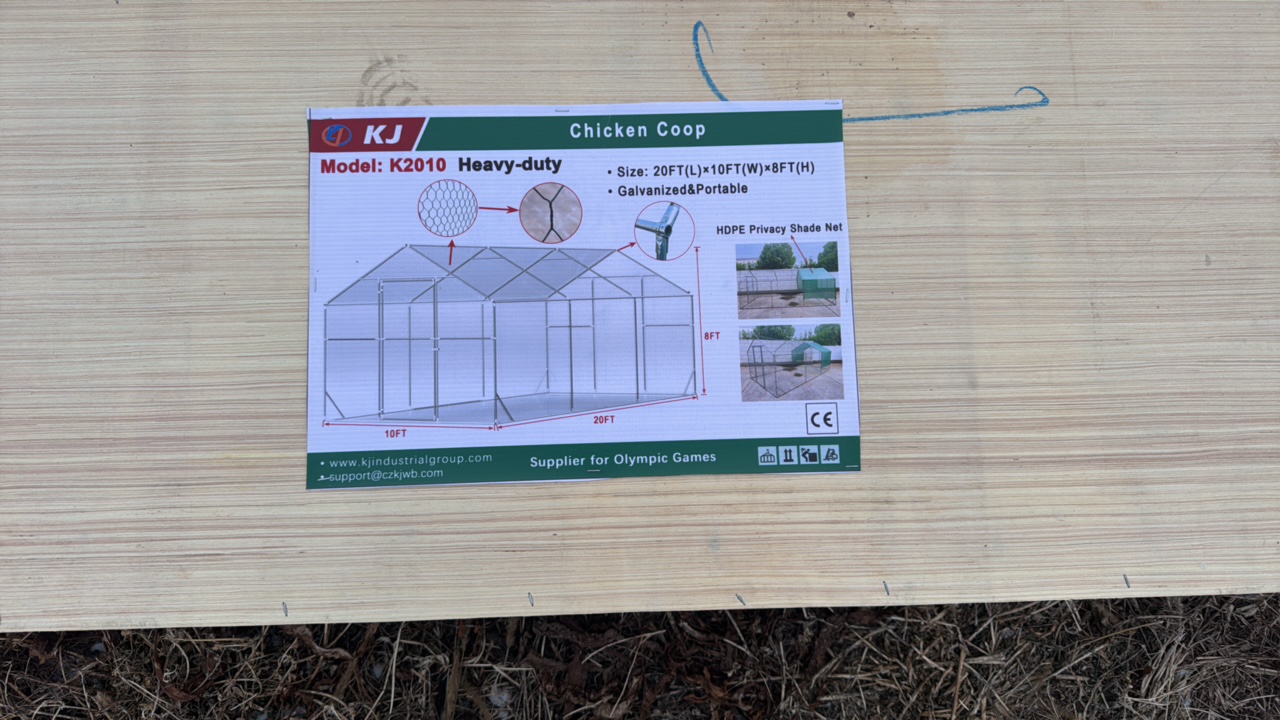 lot 335 image: 2025 K2010 Unused Chicken coop