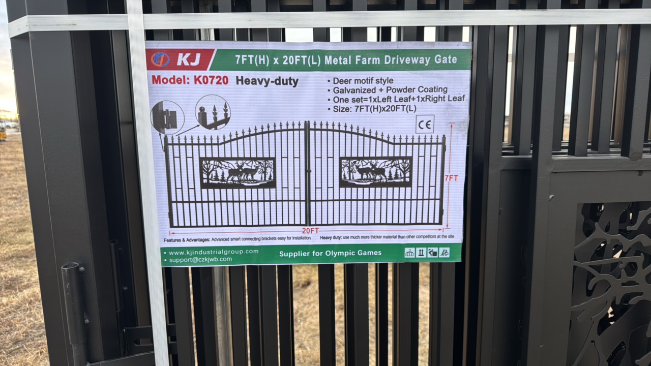 lot 342 image: 2025 K0720 Unused 7FT(H)x 20FT(L) Metal Farm Driveway Gate