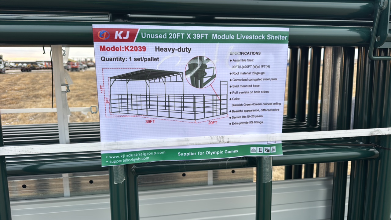 lot 346 image: 2025 K2039 Unused Module Livestock Shelter