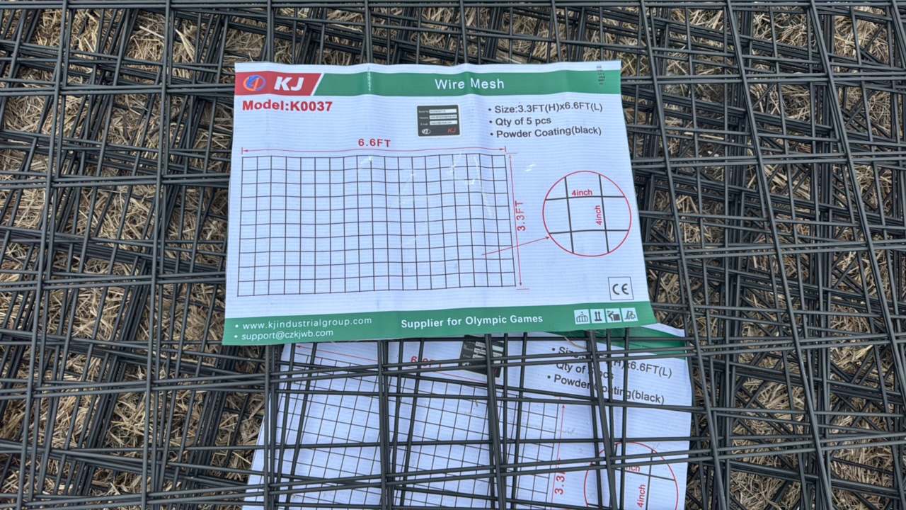 lot 348 image: 2025 K00037 Unused Wire mesh