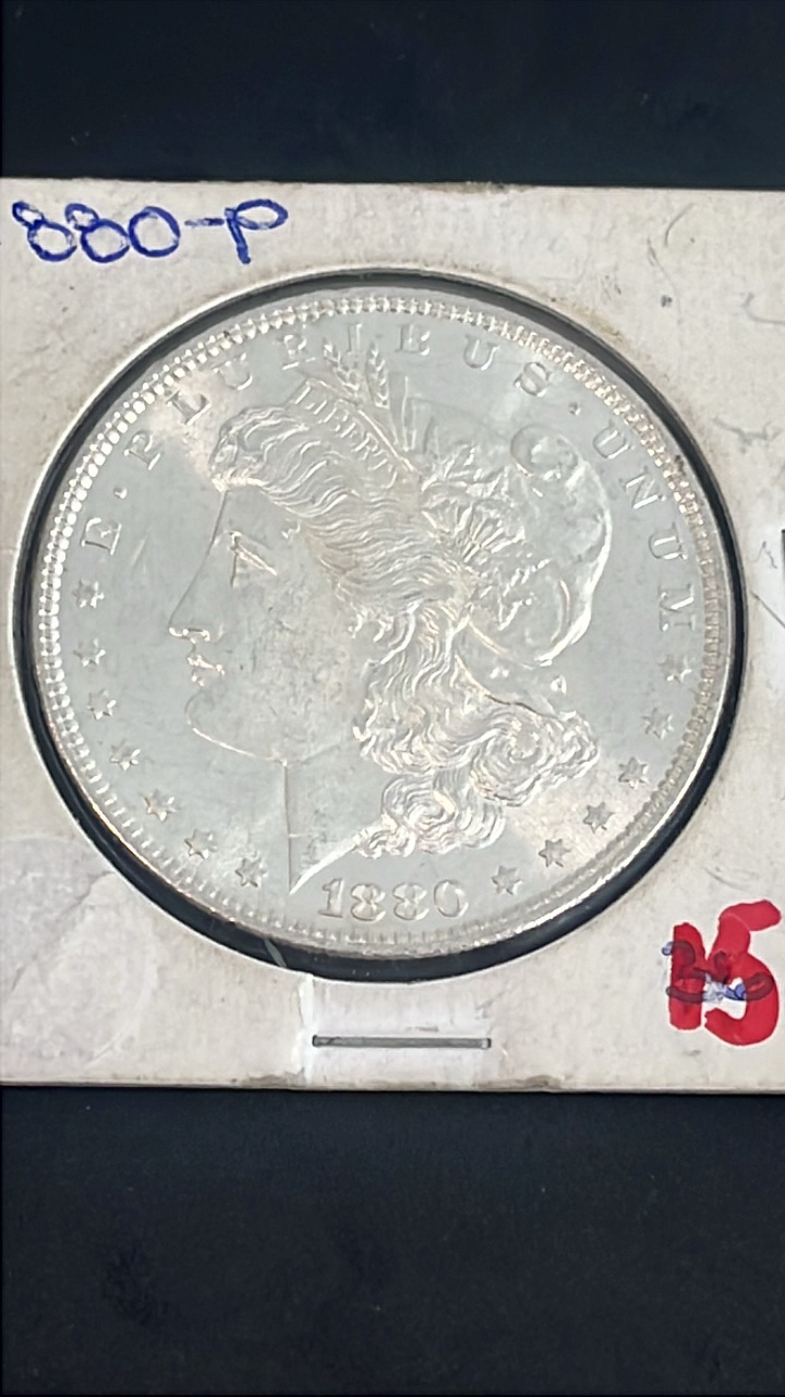 lot 15 image: 1880-P Morgan Silver Dollar Uncirculated