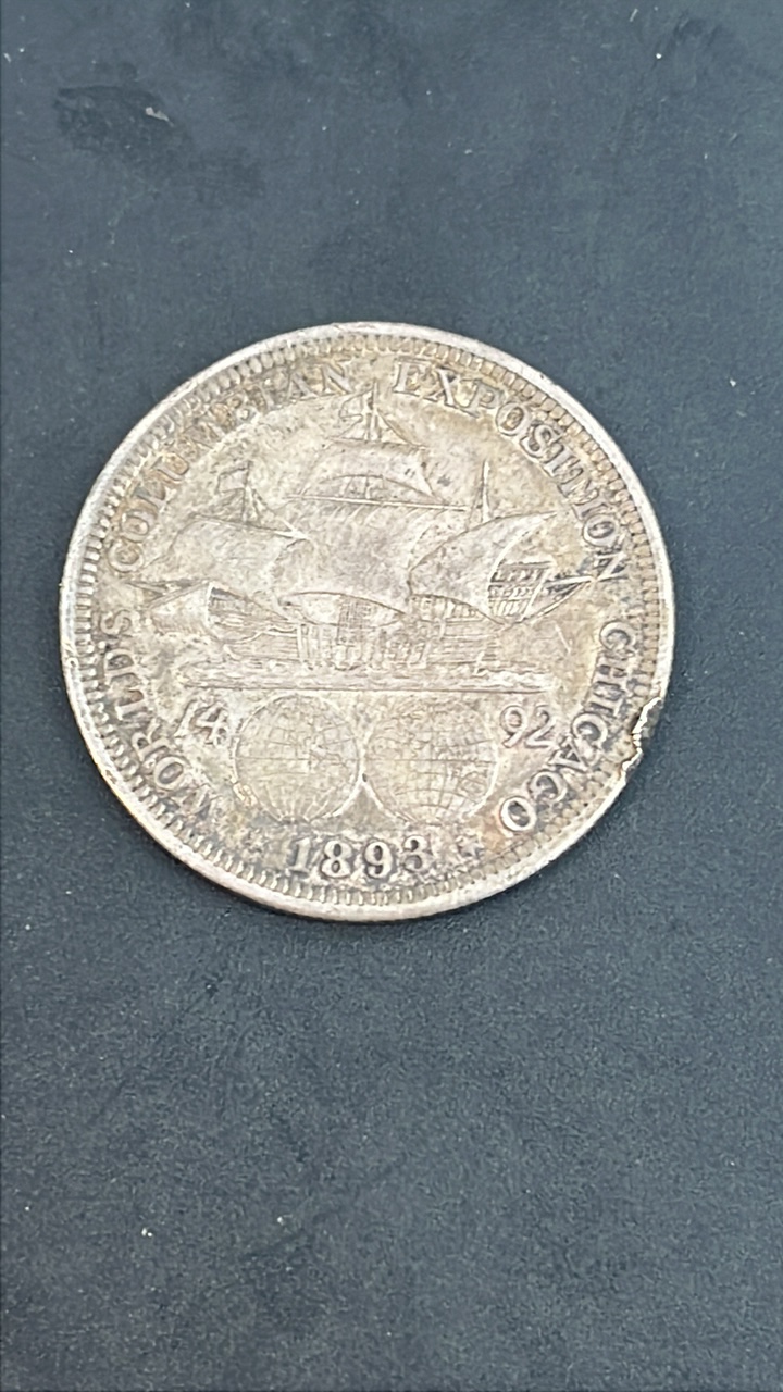 lot 25 image: 1893 Silver half dollar Christopher Columbus World Columbian Exposition Chicago