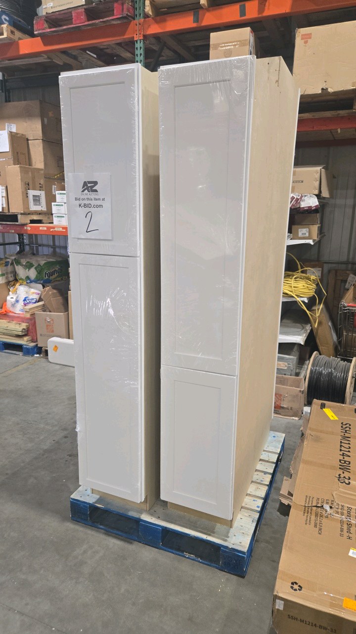 lot 2 image: 4 pantry cabinets