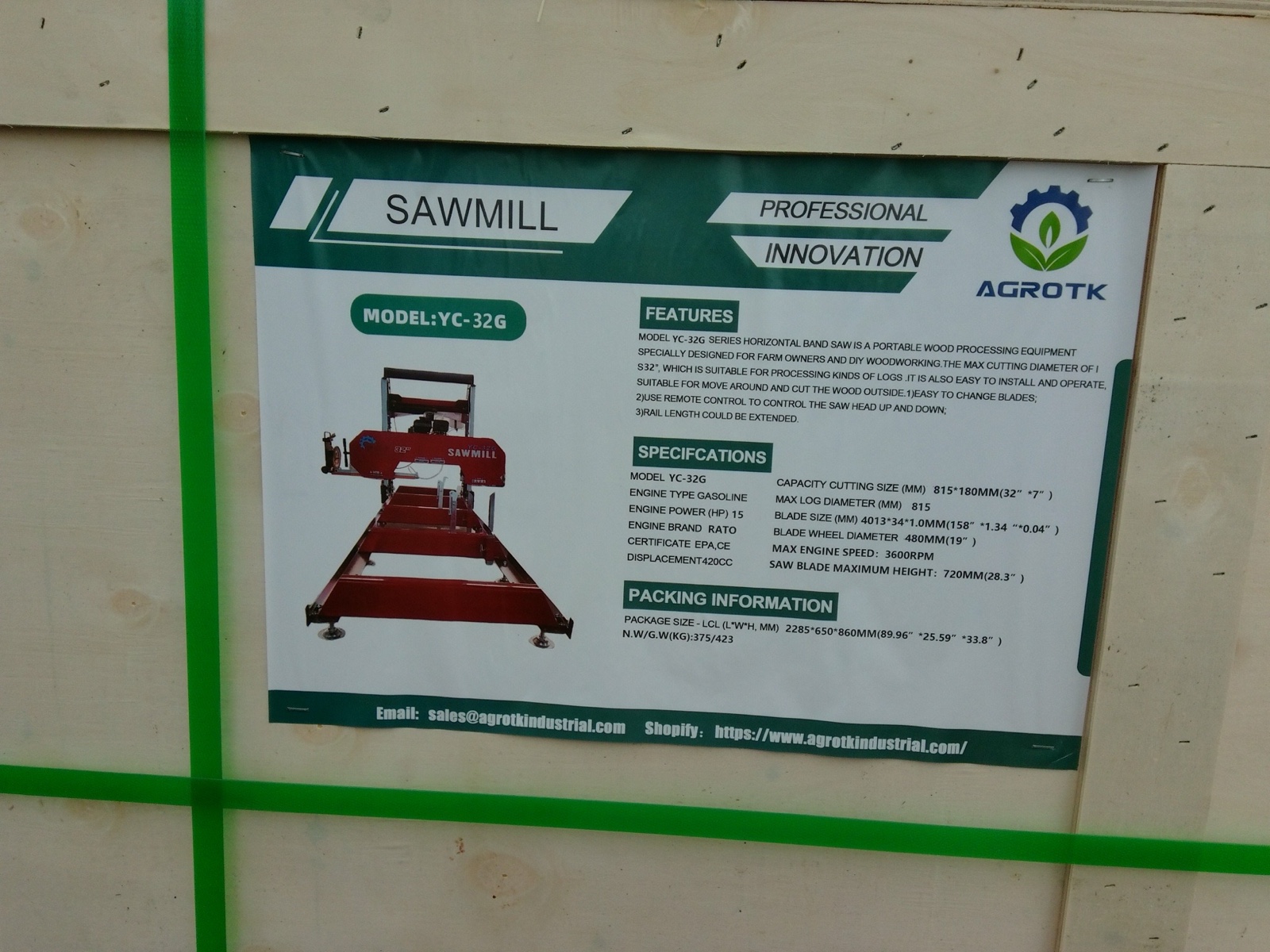 lot 2158 image: Portable Sawmill&nbspYC-32G