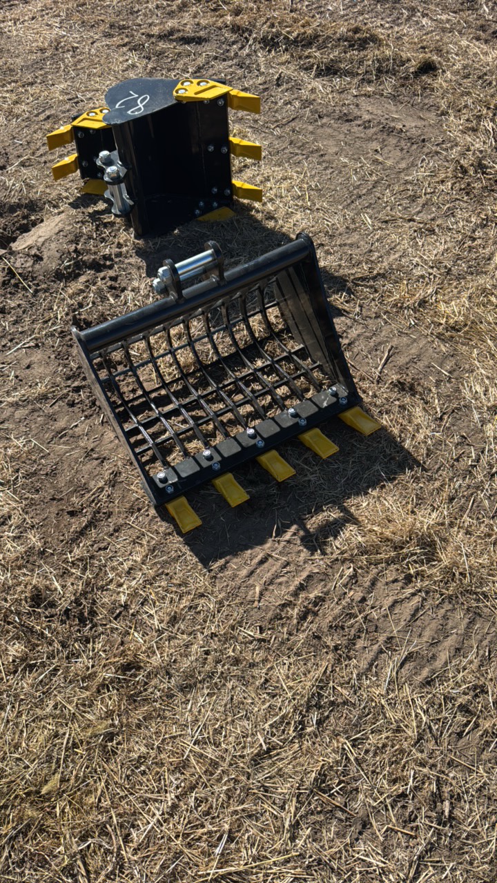 lot 77 image: 60cm Grid BucketIR2025Unused