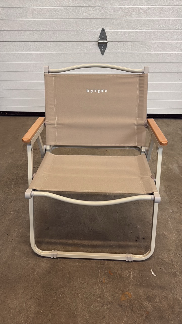 lot 221 image: Lawn and Beach Chair, Great for Summer Relaxing, BeigeTan Color, Built-in Metal Handle, Easkly Folds up for Easy Transportation
