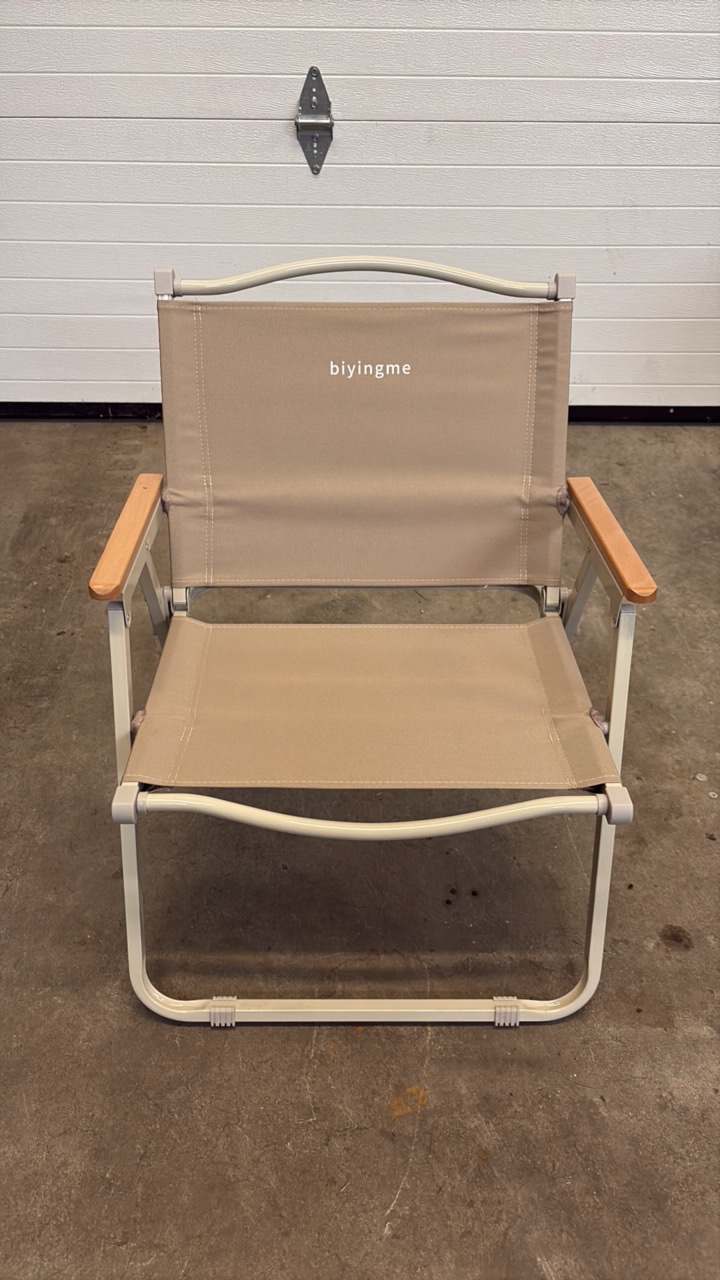 lot 222 image: Lawn and Beach Chair, Great for Summer Relaxing, BeigeTan Color, Built-in Metal Handle, Easkly Folds up for Easy Transportation