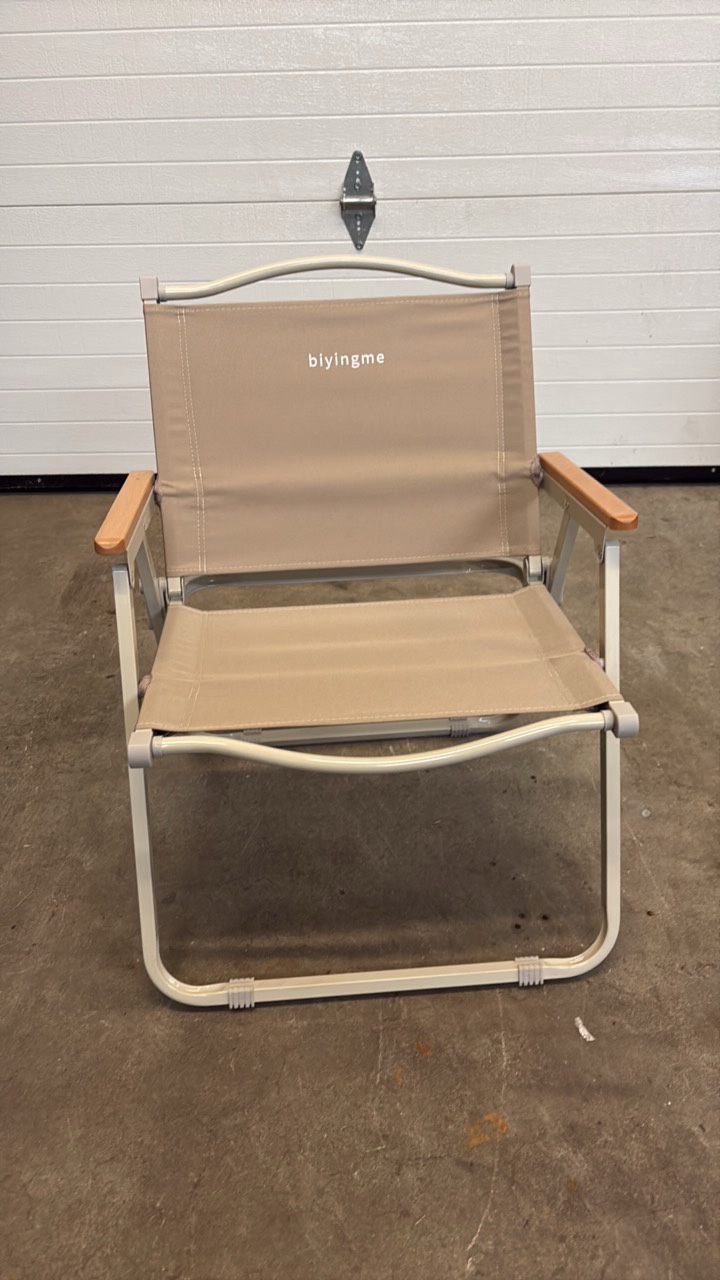 lot 223 image: Lawn and Beach Chair, Great for Summer Relaxing, BeigeTan Color, Built-in Metal Handle, Easkly Folds up for Easy Transportation