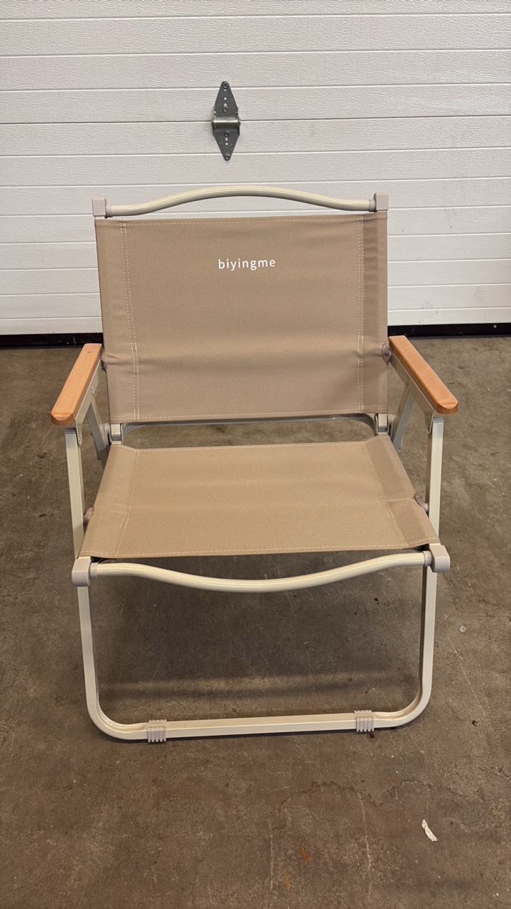 lot 224 image: Lawn and Beach Chair, Great for Summer Relaxing, BeigeTan Color, Built-in Metal Handle, Easkly Folds up for Easy Transportation