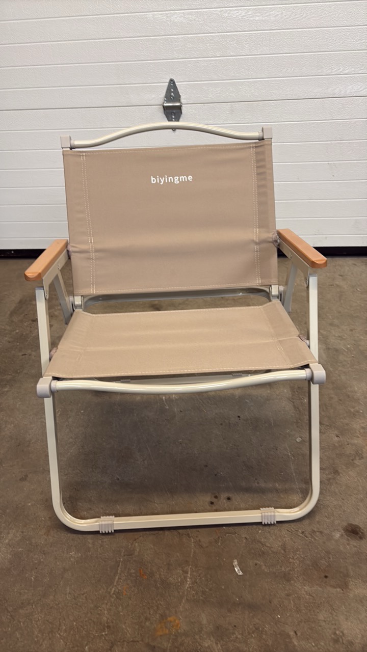 lot 237 image: Lawn and Beach Chair, Great for Summer Relaxing, BeigeTan Color, Built-in Metal Handle, Easkly Folds up for Easy Transportation