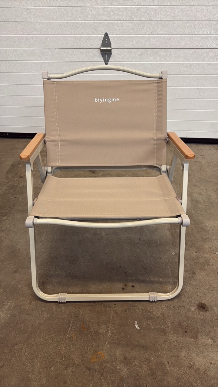lot 238 image: Lawn and Beach Chair, Great for Summer Relaxing, BeigeTan Color, Built-in Metal Handle, Easkly Folds up for Easy Transportation