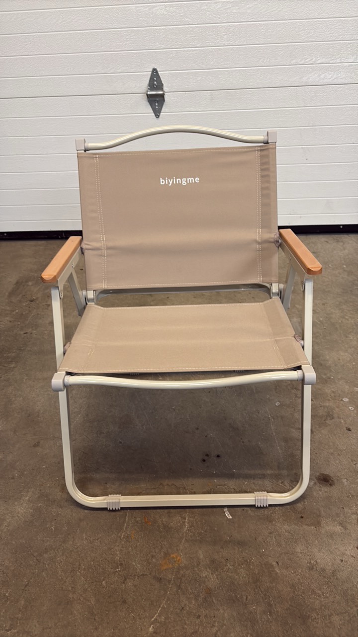 lot 239 image: Lawn and Beach Chair, Great for Summer Relaxing, BeigeTan Color, Built-in Metal Handle, Easkly Folds up for Easy Transportation