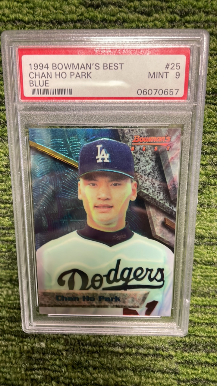 lot 90 image: 1994 Bowmans best Chan ho Park PSA graded 9 L.A. Dodgers