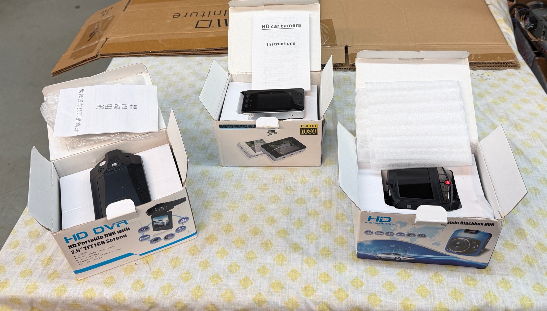 lot 250 image: 3 HD DVRs for vehicles