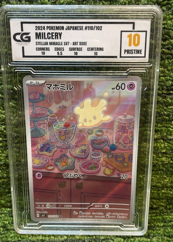 lot 107 image: 2024 Pokmon Japanese MILCERY110102 graded pristine 10