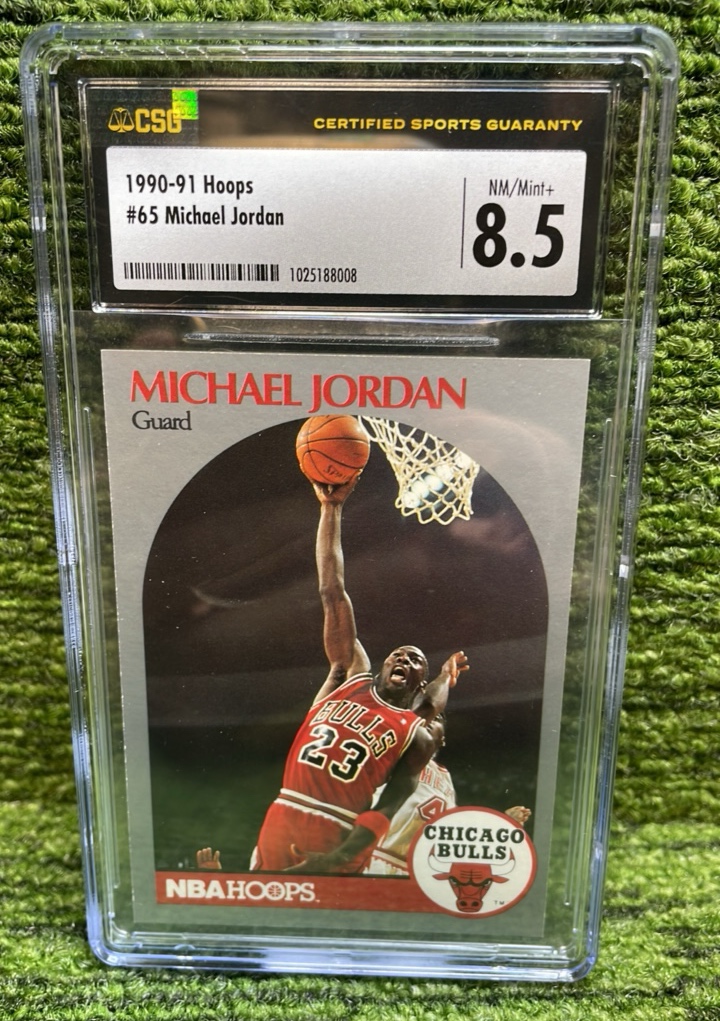 lot 41 image: 199091 NBA Hoops Michael Jordan CSGCGC graded NMMint 8.5 Chicago, Chicago Bulls Iconic Card