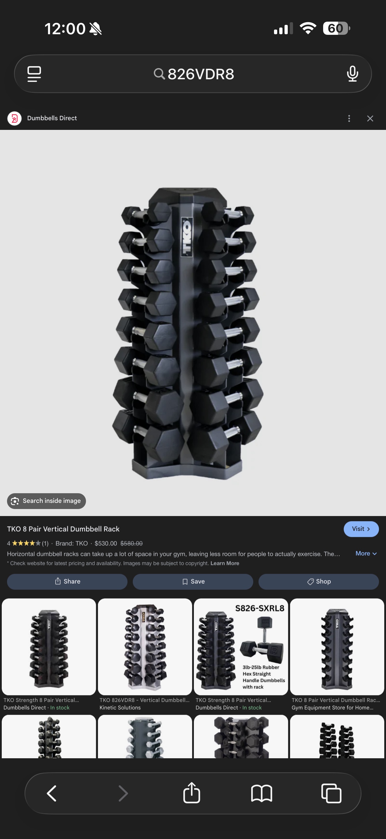 lot 41 image: ITKO Model 826VDR8 8-Pair Vertical Dumbbell Rack - Commercial Gym Equipment