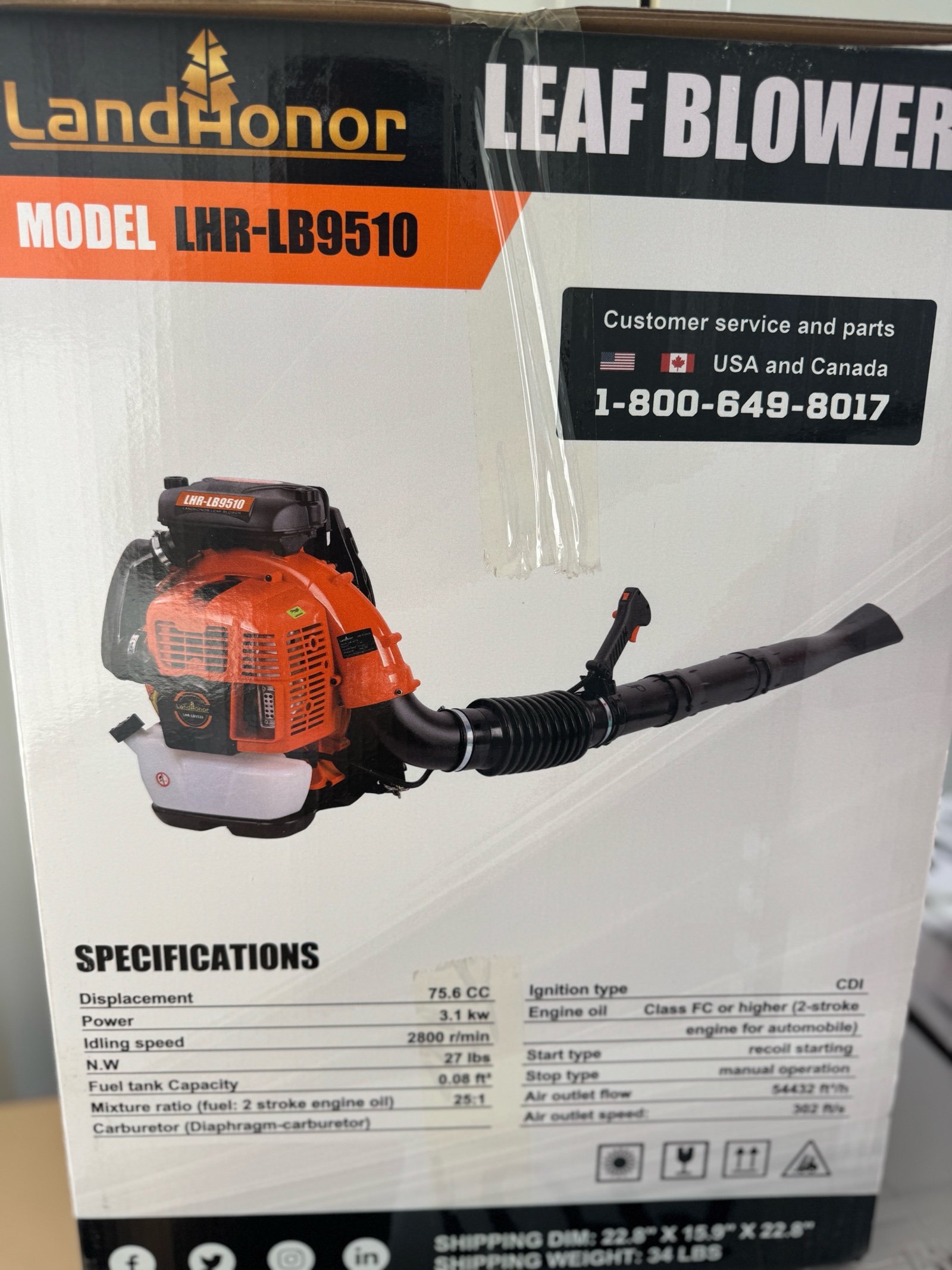 Leaf Blower - LandHonor - 2026 - Unused - LHR-LB9510