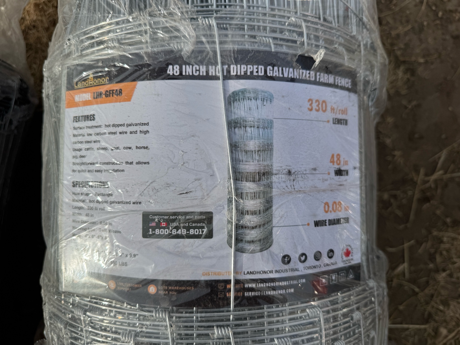 Galvanized Farm Fence - LandHonor - 2026 - Unused - LHR-GFF48