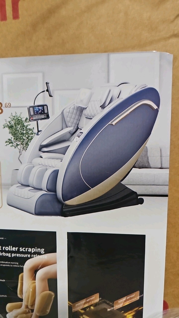 lot 57 image: IRMC MASSAGE CHAIR
