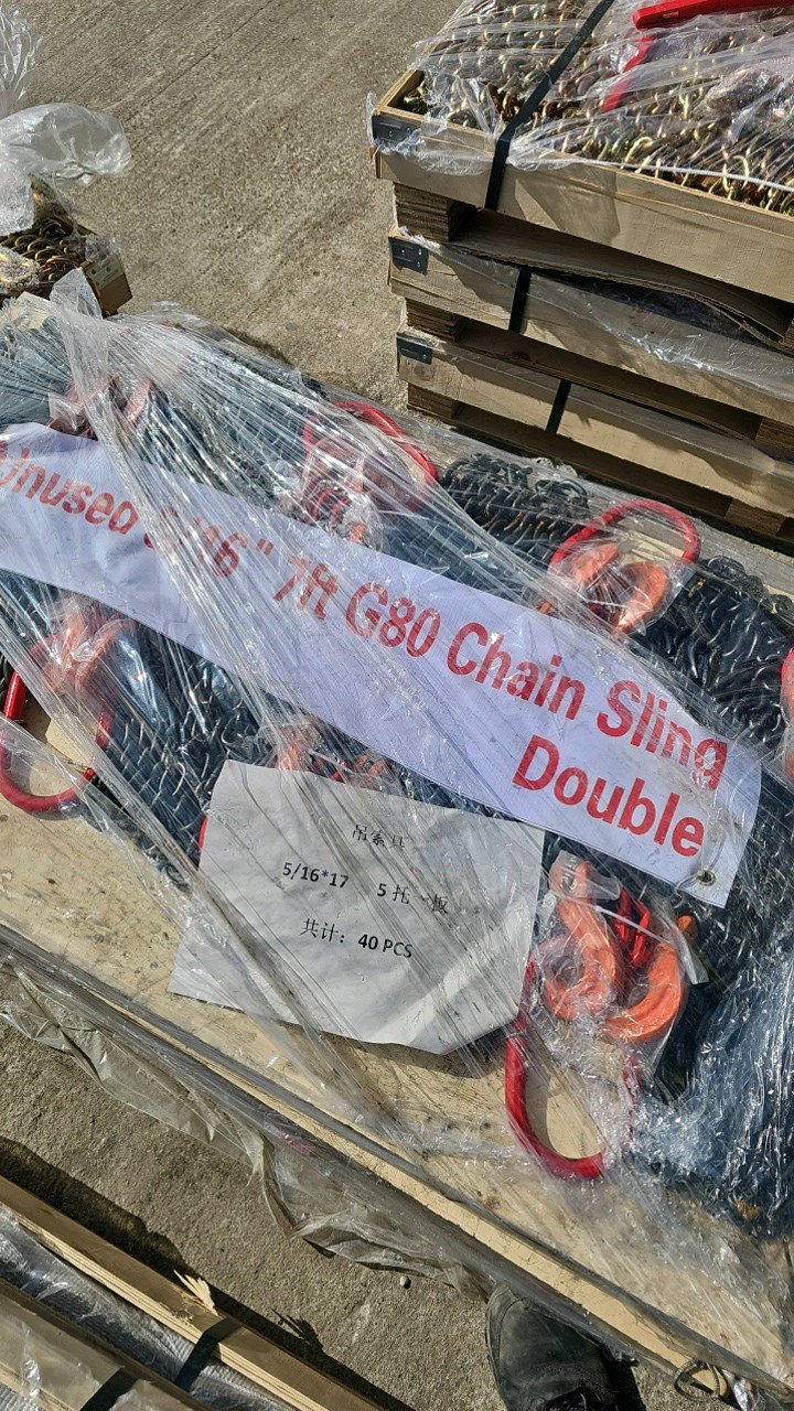 lot 58 image: 2026 Unused LandHonor 7 ft Double Legs Lifting Chain Sling LHR-G80