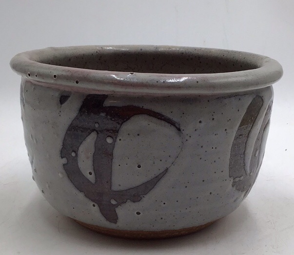 lot 209 image: Vintage Studio Pottery Bowl  Mid-20th Century