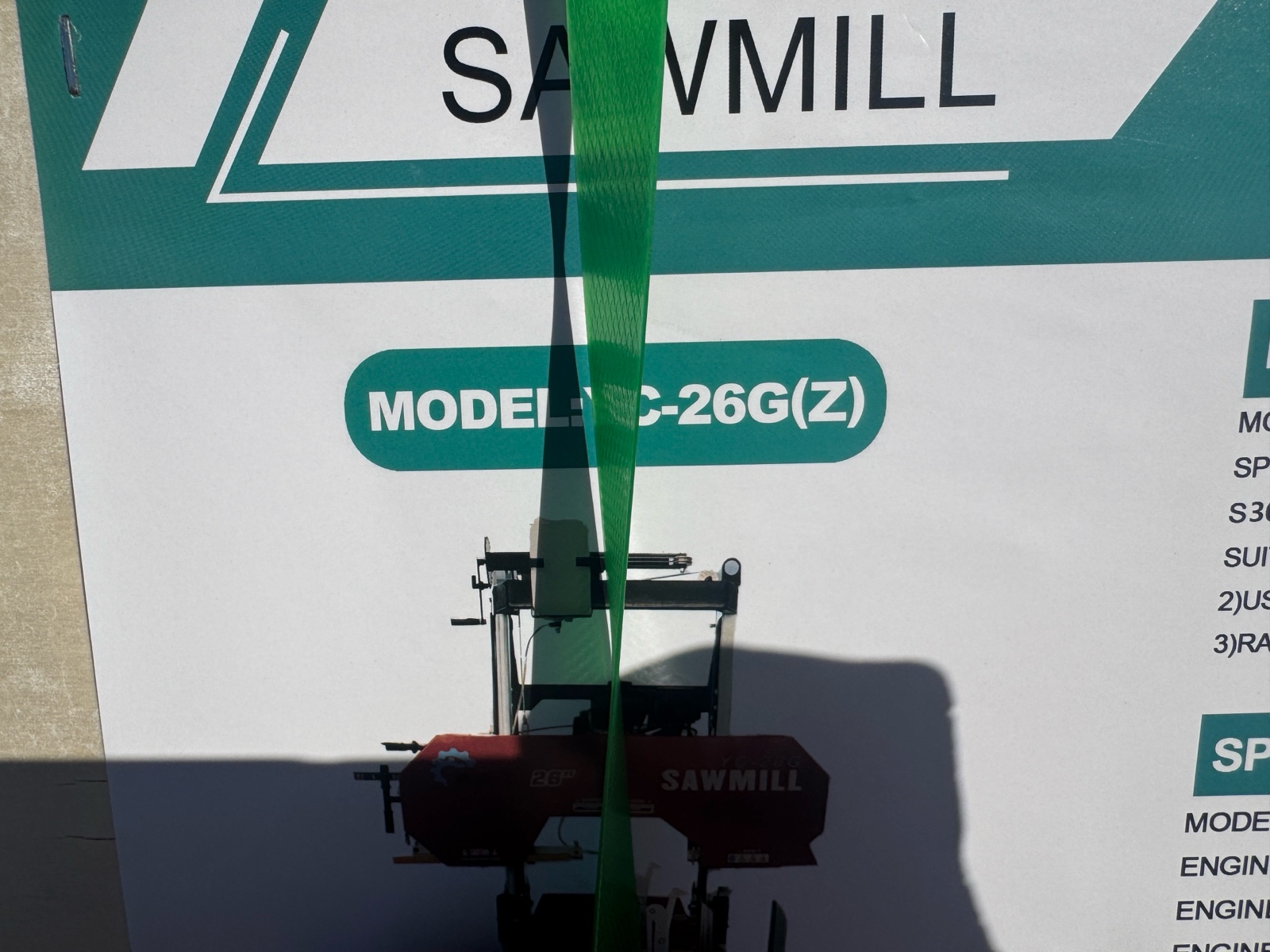 lot 24L image: Portable Sawmill AGT 2026 Unused YC-26G
