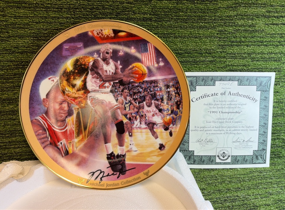 lot 127 image: Michael Jordan 1991 Championship Limited Edition Bradford Upper Deck Plate COA