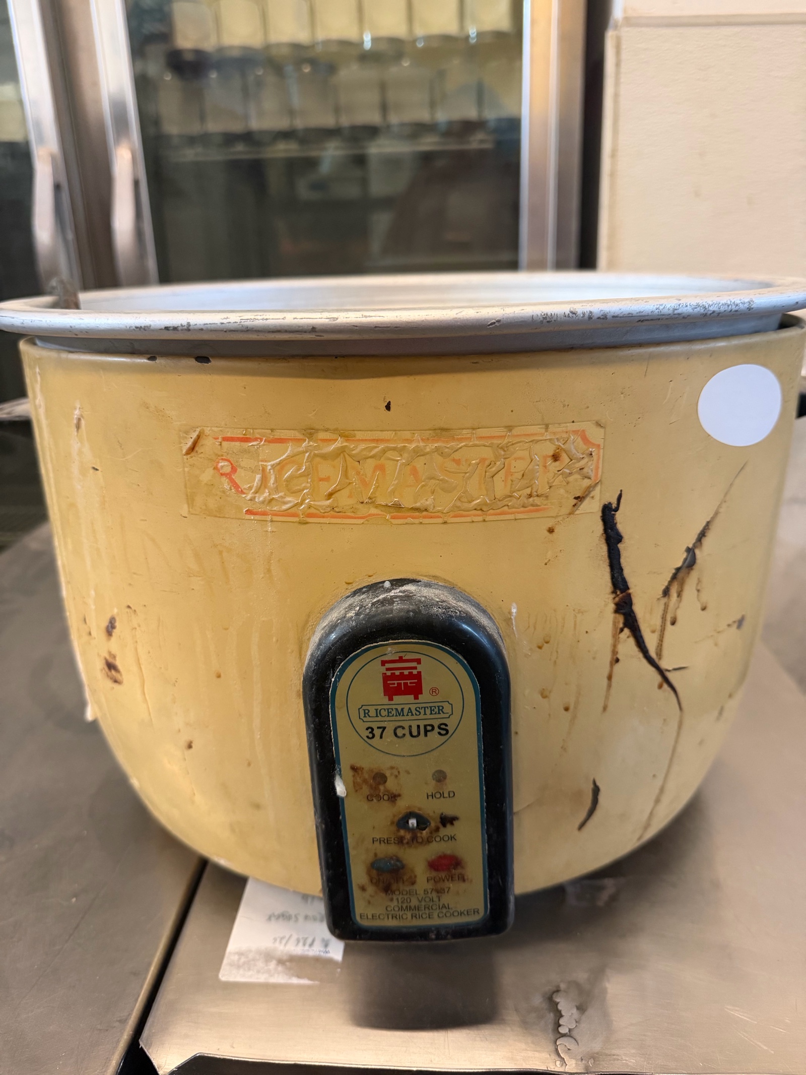 lot 114 image: rice master 37 cup