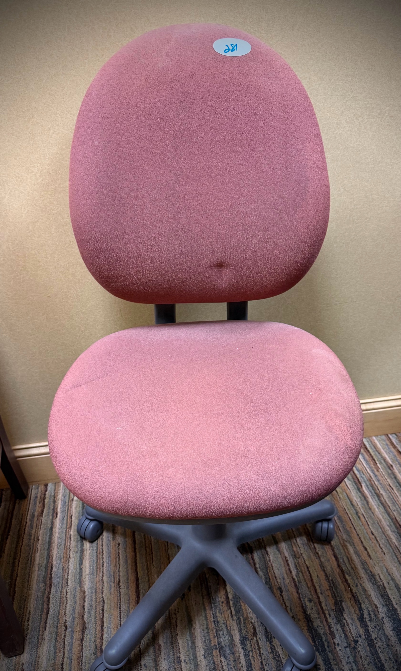 lot 281 image: office chair