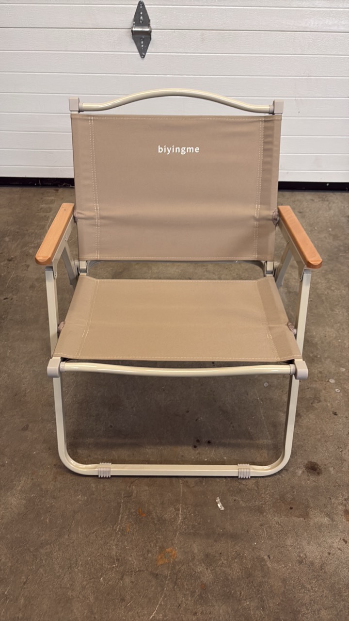 Lawn and Beach Chair, Great for Summer Relaxing, BeigeTan Color, Built-in Metal Handle, Easkly Folds up for Easy Transportation