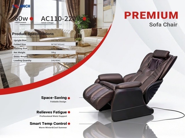 Premium Armchair - 2026 - Unused - IRLMC