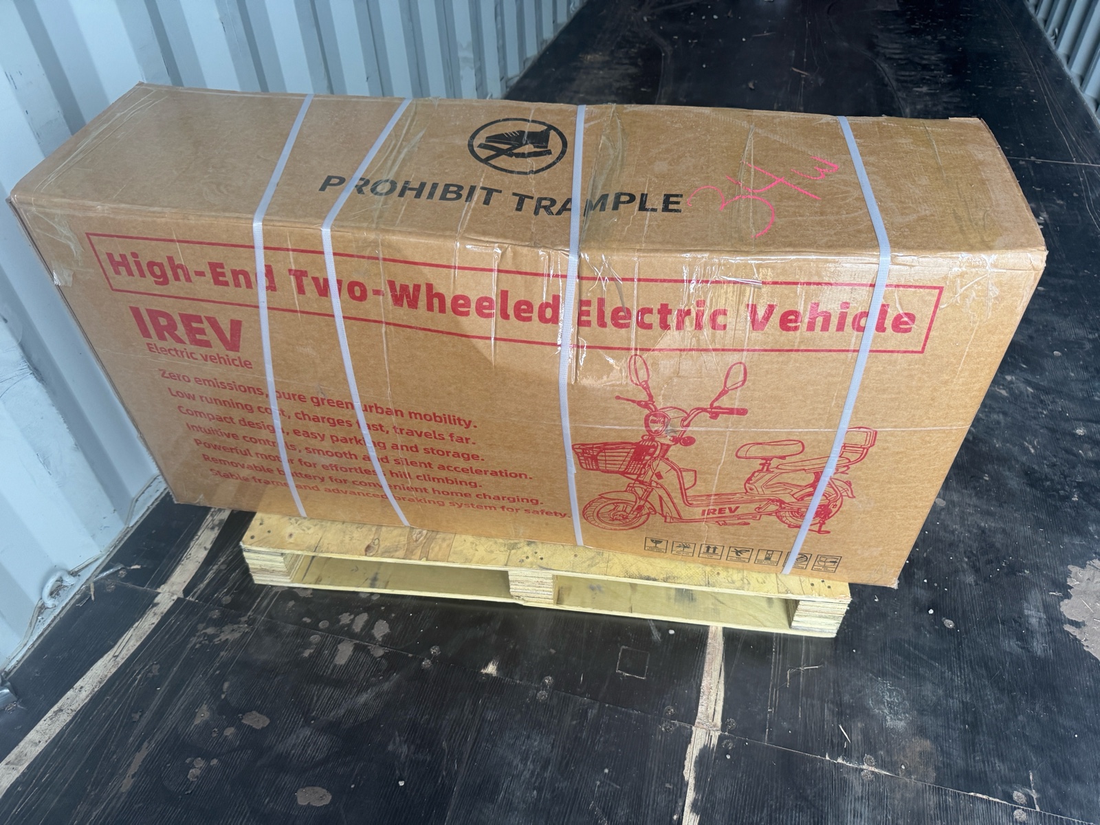 ELECTRIC MOTORCYCLE2026UnusedRed stock photo