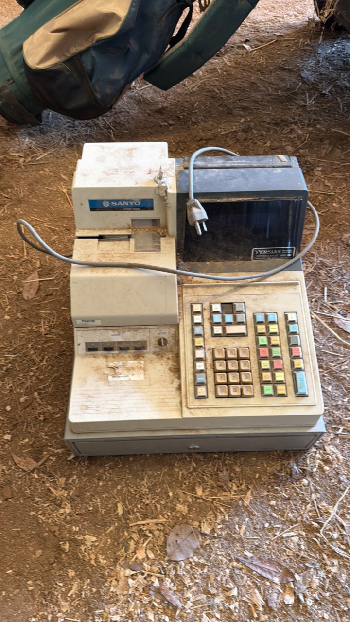 Cash Register - Persian Sanyo 580