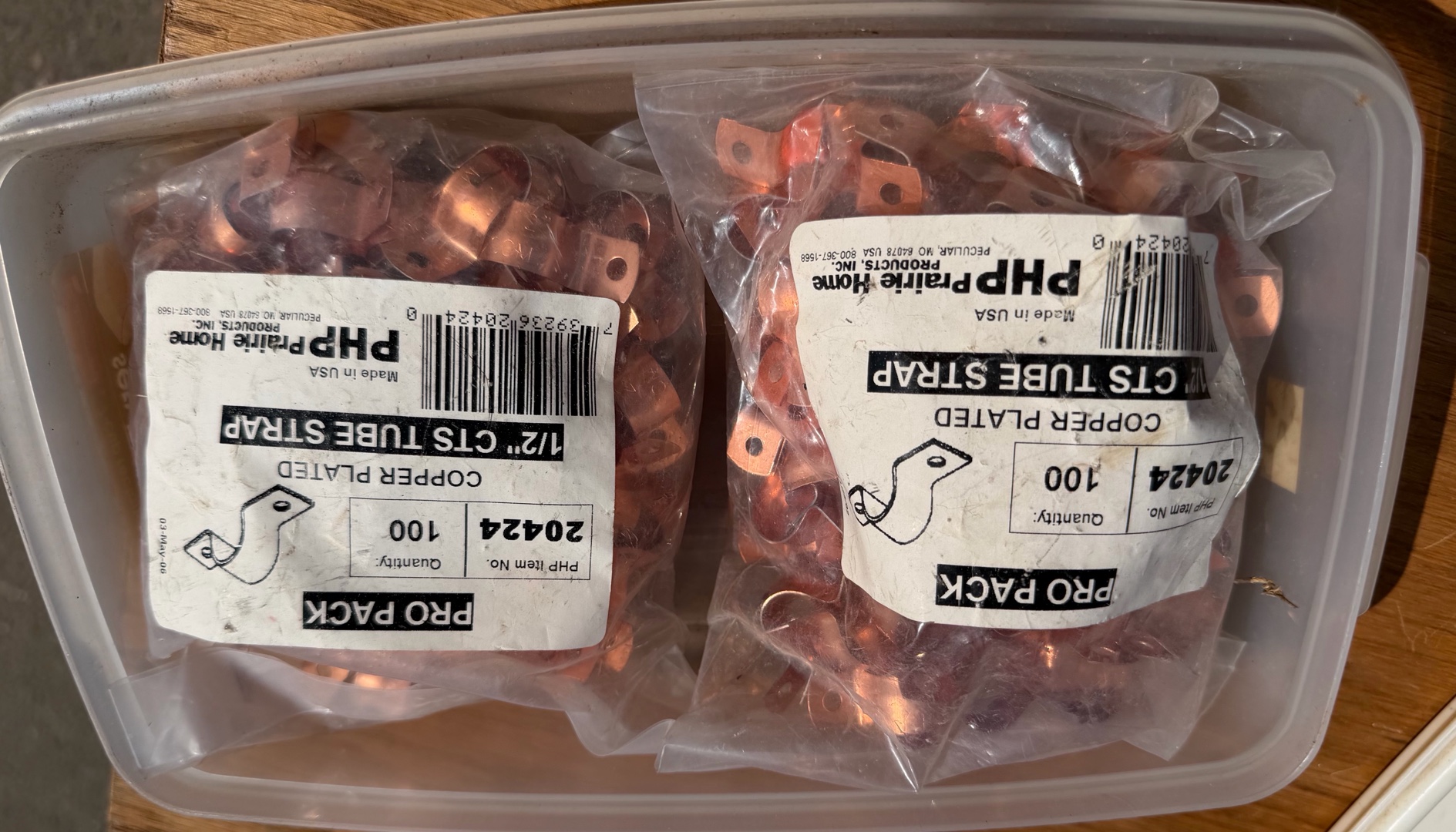 copper plated pro pack new